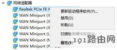 win10ν;W(wng)t?win10;W(wng)jtЧO÷