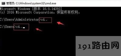 Win10不能上網(wǎng)提示windows通信端口初始化失敗怎么辦