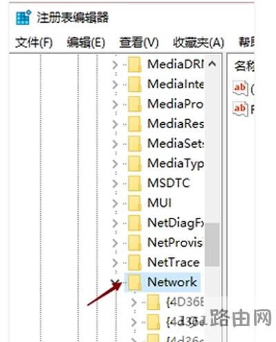 Win10系統(tǒng)任務(wù)欄網(wǎng)絡(luò)圖標(biāo)的恢復(fù)方法