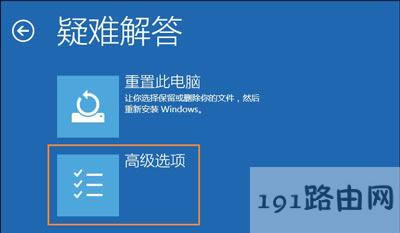 Win10ϵy(tng)@ʾĻʾݔ벻ֵ֧ĽQ