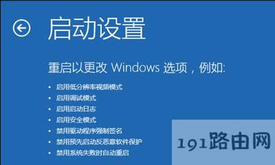 Win10ϵy(tng)@ʾĻʾݔ벻ֵ֧ĽQ