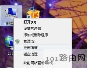 X@ʾĻ{(dio)(ji)