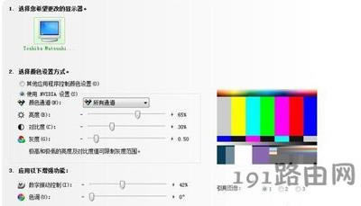 X@ʾĻ{(dio)(ji)