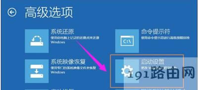 Win10@ʾʾݔ벻֧ôk