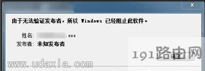 Windowsѽ(jng)ֹܛoCl(f)ߵĽQ