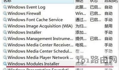Win7ϵy(tng)_ܛʾoӲò_ĽQ