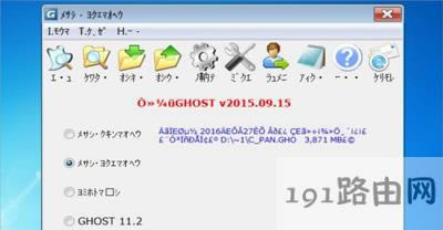 Win7ϵy(tng)_ܛ@ʾyaĽQ