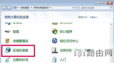 Win7ϵy(tng)_ܛ@ʾyaĽQ