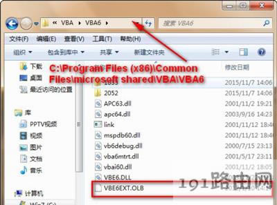 solidworks_(ki)r(sh)ʾVBE6EXT.OLBܱdĽQ