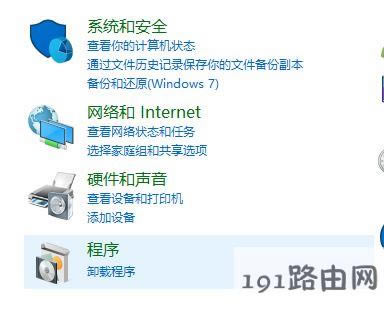 win10ϵyiisô_