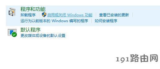 win10ϵyiisô_