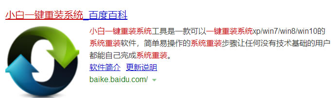 軟件 軟件