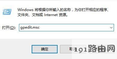 win10ϵybitlockeroҲtpmĽQ