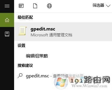 win10ϵy(tng)windows hello bW˵Q