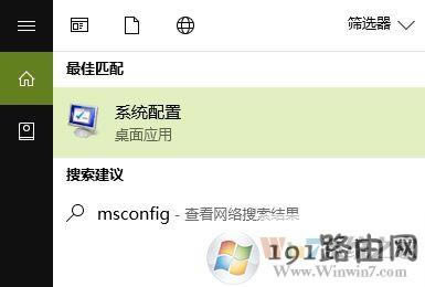 win10ϵy(tng)windows hello bW˵Q
