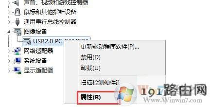 汾,ϵy
