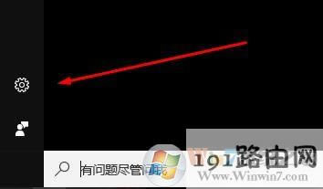 win10ϵy(tng)dolby digitalԄP(gun)]ô?