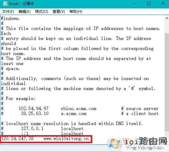 win10ϵydnsٳôQ?