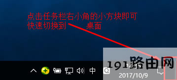 ,,ϵy(tng)