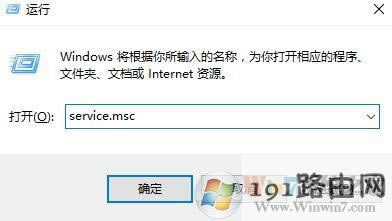 win10ϵy(tng)160wifi_ʧôQ?160wifio_c(din)ĽQ