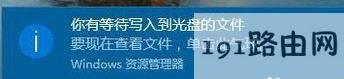 win10ôصP(gun)]½Ǐ?win10P(gun)]½ϵy(tng)ϢĲ