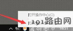 win10ôصP(gun)]½Ǐ?win10P(gun)]½ϵy(tng)ϢĲ