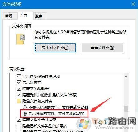 怎么辦,系統(tǒng)
