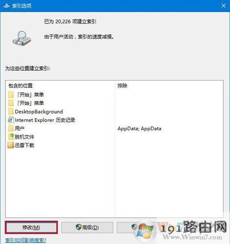 怎么辦,系統(tǒng)