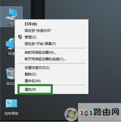 win10ϵy(tng)]ʾ؈DɹϢ