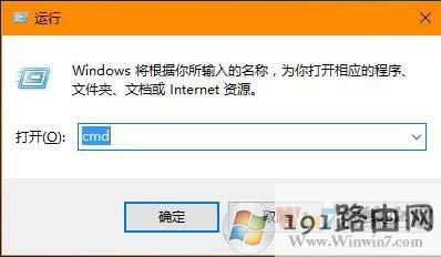 徹底刪除文件的方法