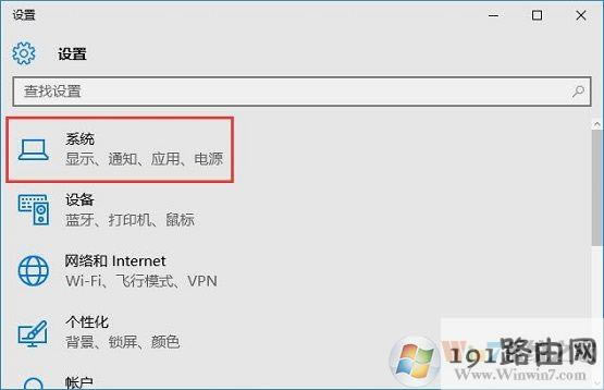 win10ϵy(tng)ҲuPxνQ
