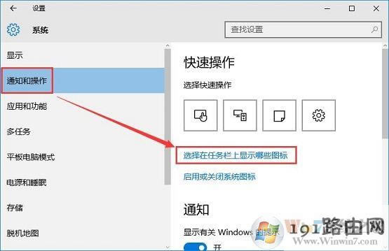 win10ϵy(tng)ҲuPxνQ