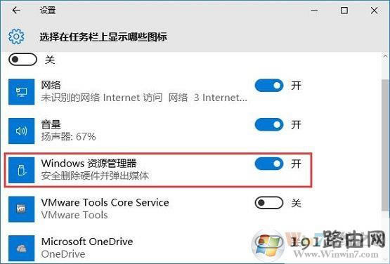 win10ϵy(tng)ҲuPxνQ