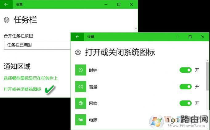 win10ϵy΄ՙʹü[Ԕ]