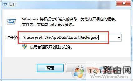 Win10ϵy푪þ