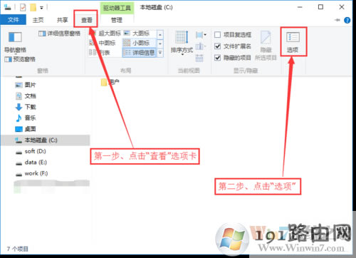 Win10ϵy푪þ