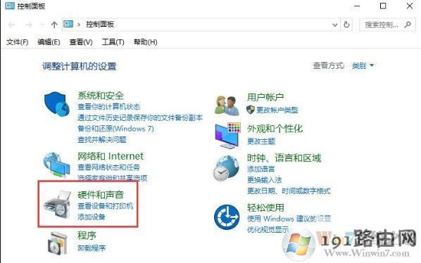 Win10ϵyIôMлQ