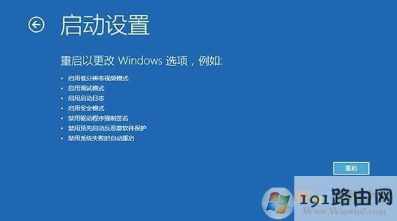 win10M밲ȫģʽķ