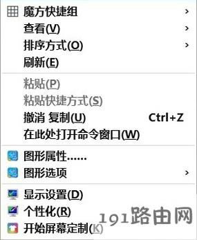 win10ϵy(tng)I]½x(xing)