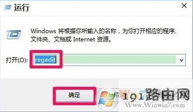 win10ϵy(tng)I]½x(xing)ĽQ
