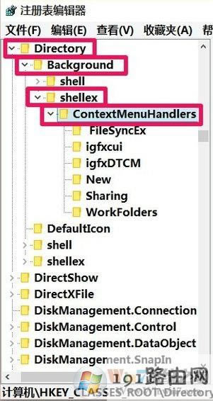 win10ϵy(tng)I]½x(xing)ĽQ