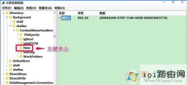 win10ϵy(tng)I]½x(xing)ĽQ