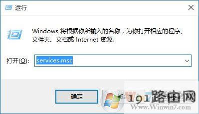 win10ϵy(tng)ʾ_(ki)ʼˆκcortanao(w)