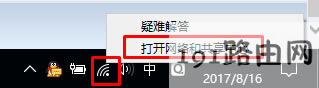 ,ϵy(tng)