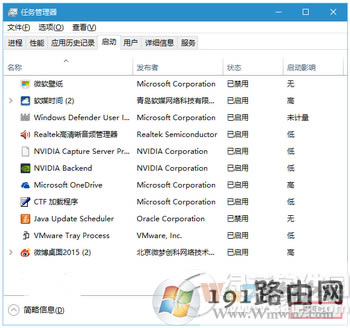 win10M(jn)wģʽP(gun) win10M(jn)wģʽoP(gun)]Q3