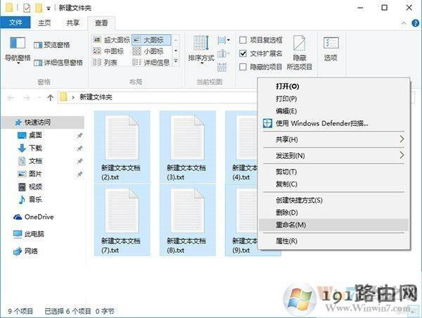 Win10ϵy(tng)޸ļ