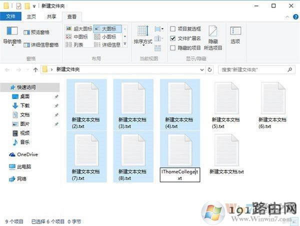 Win10ϵy(tng)޸ļ
