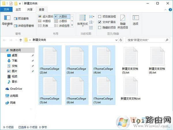 Win10ϵy(tng)޸ļ
