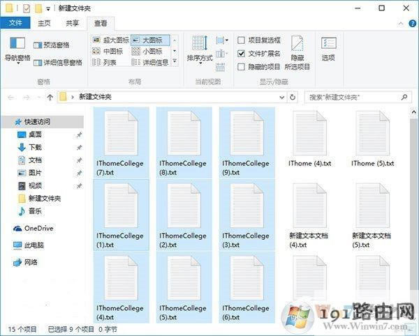 Win10ϵy(tng)޸ļ