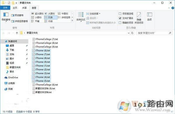 Win10ϵy(tng)޸ļ